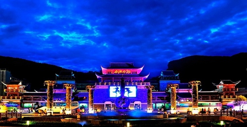 Hunan,The First 4A Cultural Scenic Spot Will Settle in ZJJ Wulingyuan