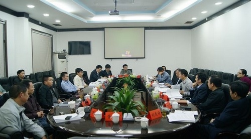 ZJJ Review Meeting on Biodiversity Protection and Tourism Dilatation And Query