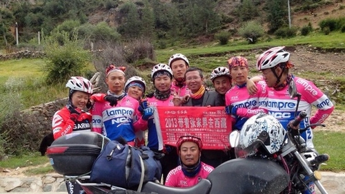 ZJJ Wulingyuan core scenic implement “Safety and Guide System”