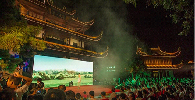 Moon Worship Ceremony Restored at Tianxin Pavilion in Changsha