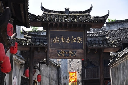 First Tourism Food Festival will be held in Hongjiang ancient commercial city