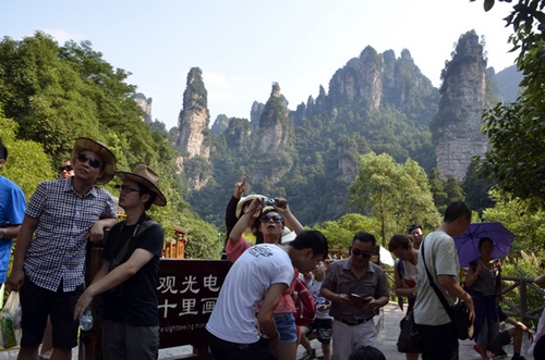 Notice on Price Adjustment of ZJJ Tianmen Mountain