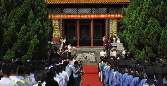 Changsha Yanghu Wetland: the 4A National Scenic Spot