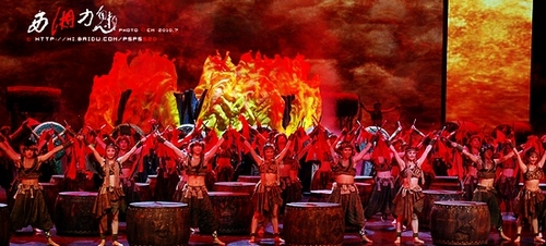 ZJJ Tourism Performance Arts–Charming Xiangxi and Tianmen Fox Spirit