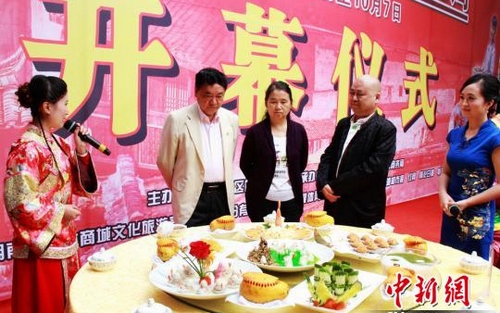 Zhangjiajie Nice weather during golden week for travelling