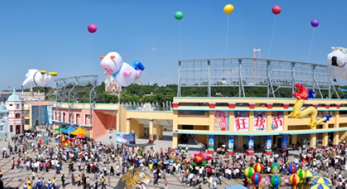National Day feast for you in Changsha Park Area