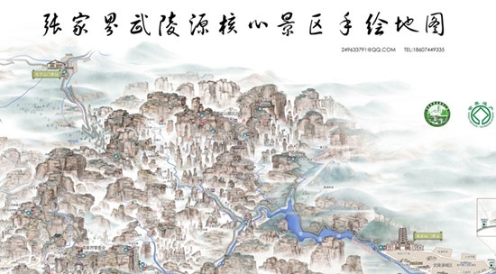 ZJJ Freely Offers 10,000 DIY Tour Service Guides During “Golden Week”