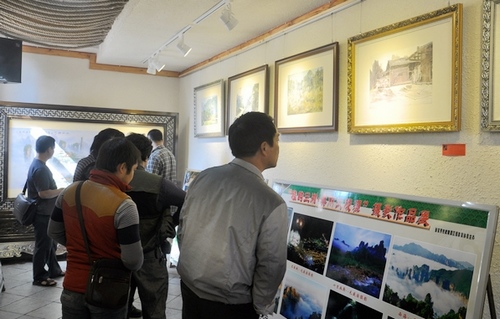 ZJJ Holds the Local Calligraphy and Painting Photographic Exhibition