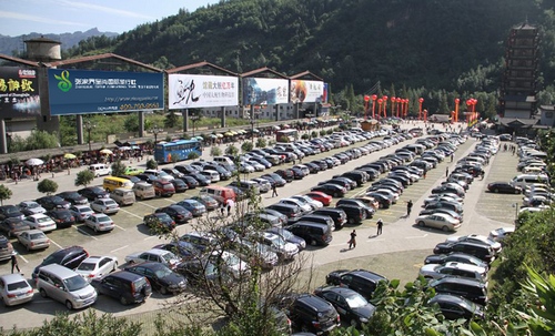 ZJJ National  Park Witnessing More Guests On 1st Day of Golden Week