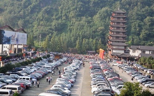 ZJJ “Peak Shifting and Preference” Responses to Tourists Peak