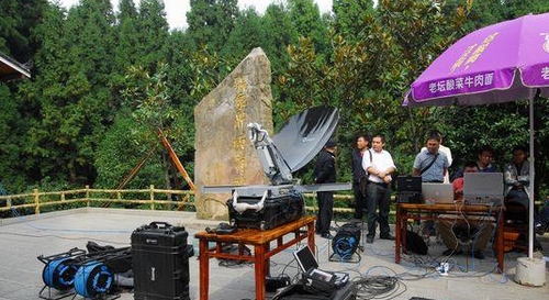 CCTV Program Focuses on Zhangjiajie