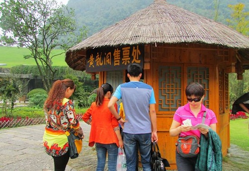 ZJJ Huanglong scenic area had zero complaint during Golden Week