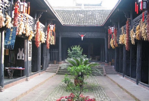 Fenghuang Yang Ancestral Memorial