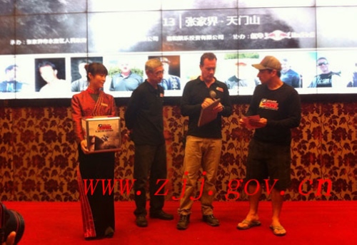 The 2nd World Wing Outfit Flight Championship Kicks off on Oct 12th