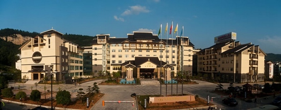 Santo Domingo International Hotel