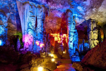 Discovery of Sangzhi Jiutian Cave