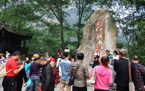 ZJJ Received over 1 Million people,53,000 People Enjoyed a Discount