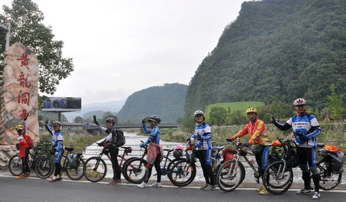 Wulingyuan Bicycle Invitational Tournament Ushers the First Group