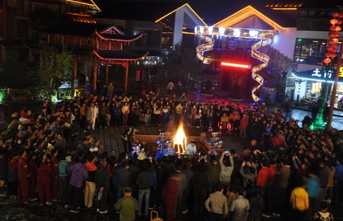 《Death-defying Encounter》will start shooting in Zhangjiajie