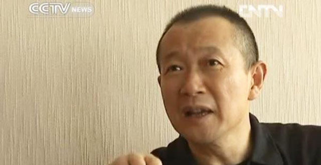 First China Chrysanthemum Festival Will Open in Changde Peach Garden