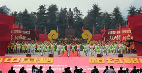 2013 China (Hunan) Red Culture Tourism Festival Opens