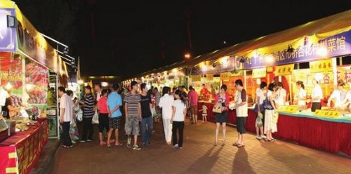 The 8th Hunan Cuisine Gourmet Festival Unveils Its Curtain