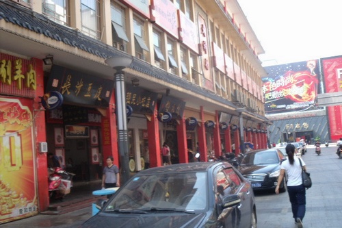 Changsha Pozi Food Street