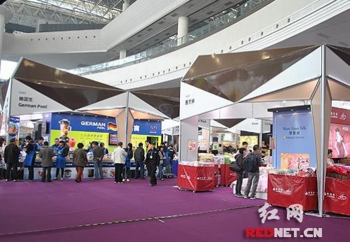 Hong Kong Week was Unveiled in Hunan Province