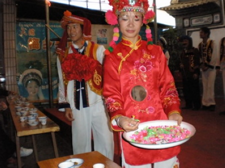 Bai Marriage Custom:Serving 3 Courses of Tea