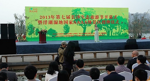 ZJJ News Won“Most Popular Brand among Nationwide Local Networks”