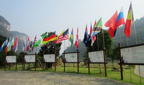 Xiangxi Initiates Digital Protection for Intangible Cultural Heritage