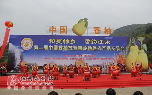 Hunan's Import and Export Volume Hits Record High