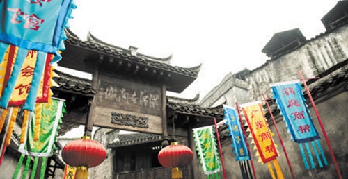 Hongjiang to Forge the “First Ancient Commercial Town in China”