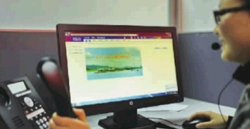 Changsha Residents' Complaint Hotline 12345 Put into Service