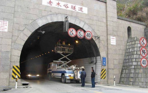 ZJJ Old Muyu Tunnel Will Have Electromechanical Energy System Reformation