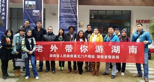 Hunan Photography Expedition Tour In Zhangjiajie