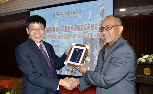 Zhangjiajie scenery first official recommendation in Indonesia