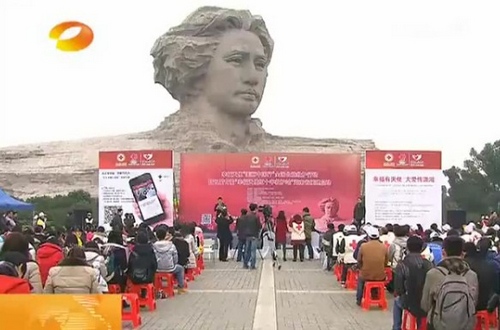 Red Cross Ambulance Station to Be Set up in Hunan’s six 5A scenic spots