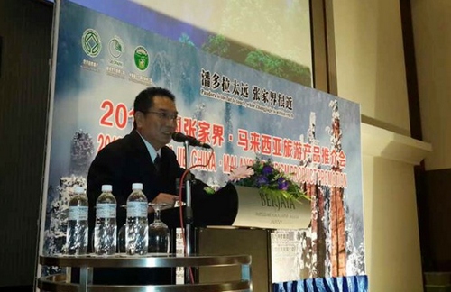 Zhangjiajie Landform Scenery is Popular in Malaysia