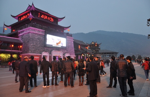 Charming Xiangxi Company Won The First Zhangjiajie Mayor Quality Prize