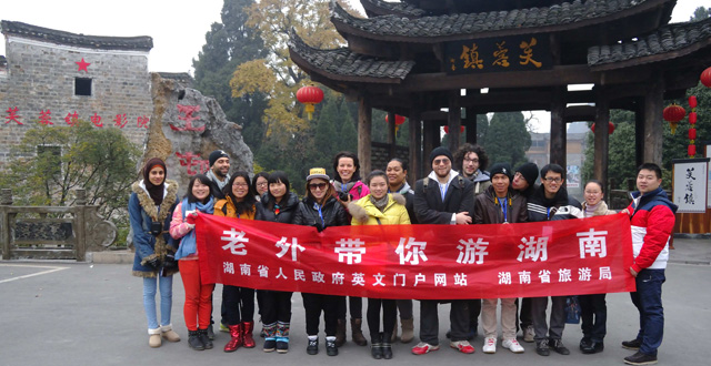 Furong Town: an Ancient Town Hanging on Waterfall