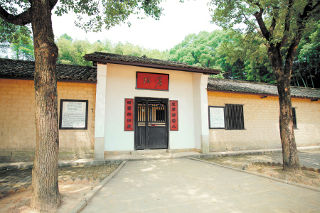 Top Ten Countryside-Beauty in Changsha