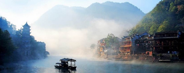 Fenghuang Ancient Town Selected into Hunan “Digital Scenic Spot”