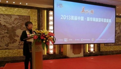 Malaysia Tourists Prefer Zhangjiajie Natural Landscape