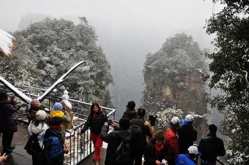 ZJJ Wulingyuan Witnesses the First Snow in 2014