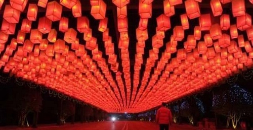 2014 International Lighting Festival to Kick off at Meixi Lake