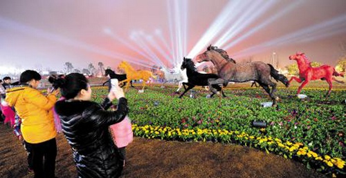 2014 International Lighting Festival in Changsha