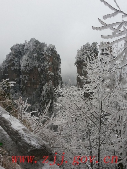 Ice and Snow World,ZJJ Huangshi Village Wonders Welcome Guests