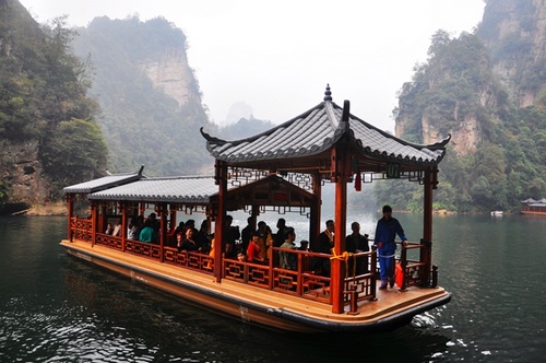 ZJJ Wulingyuan “Baofeng Lake” Wins “China Well-known Trademark”