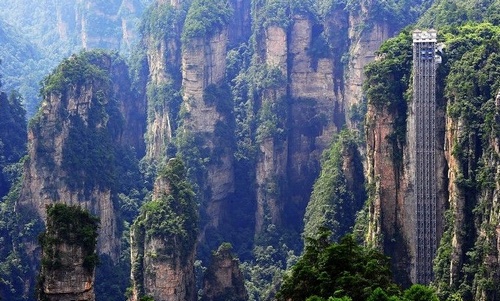 Zhangjiajie's Baofeng Lake Approved as a Famous Brand of China